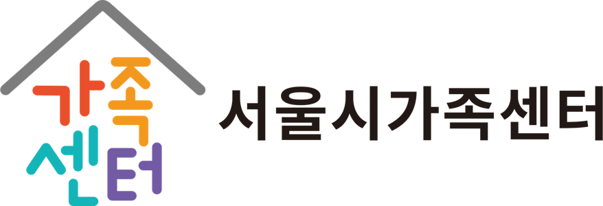 서울시가족센터 logo